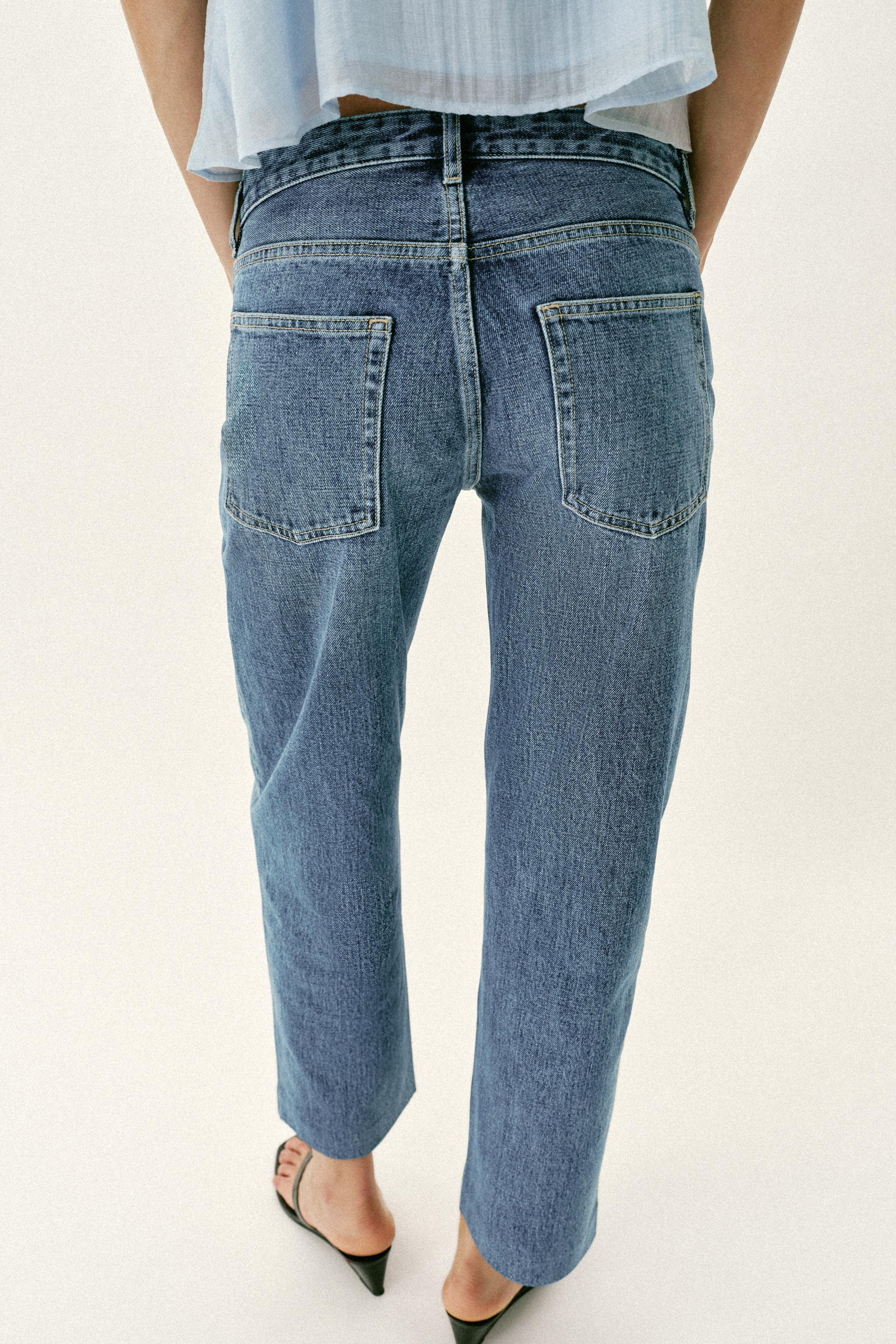 JEAN Z1975 SLIM TAILLE HAUTE