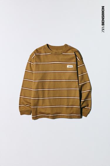 STRIPED T-SHIRT BENSIMON ® X ZARA - Olive green by Zara