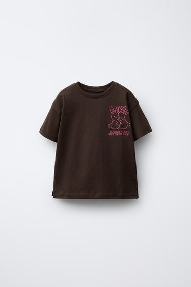 CAMISETA ESTAMPADO ANIMALES - Burdeos de Zara