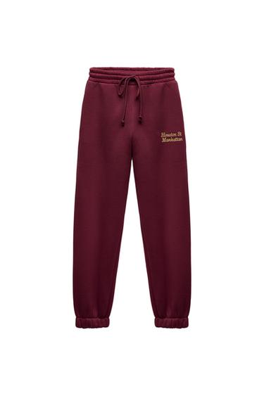 EMBROIDERED VARSITY PANTS