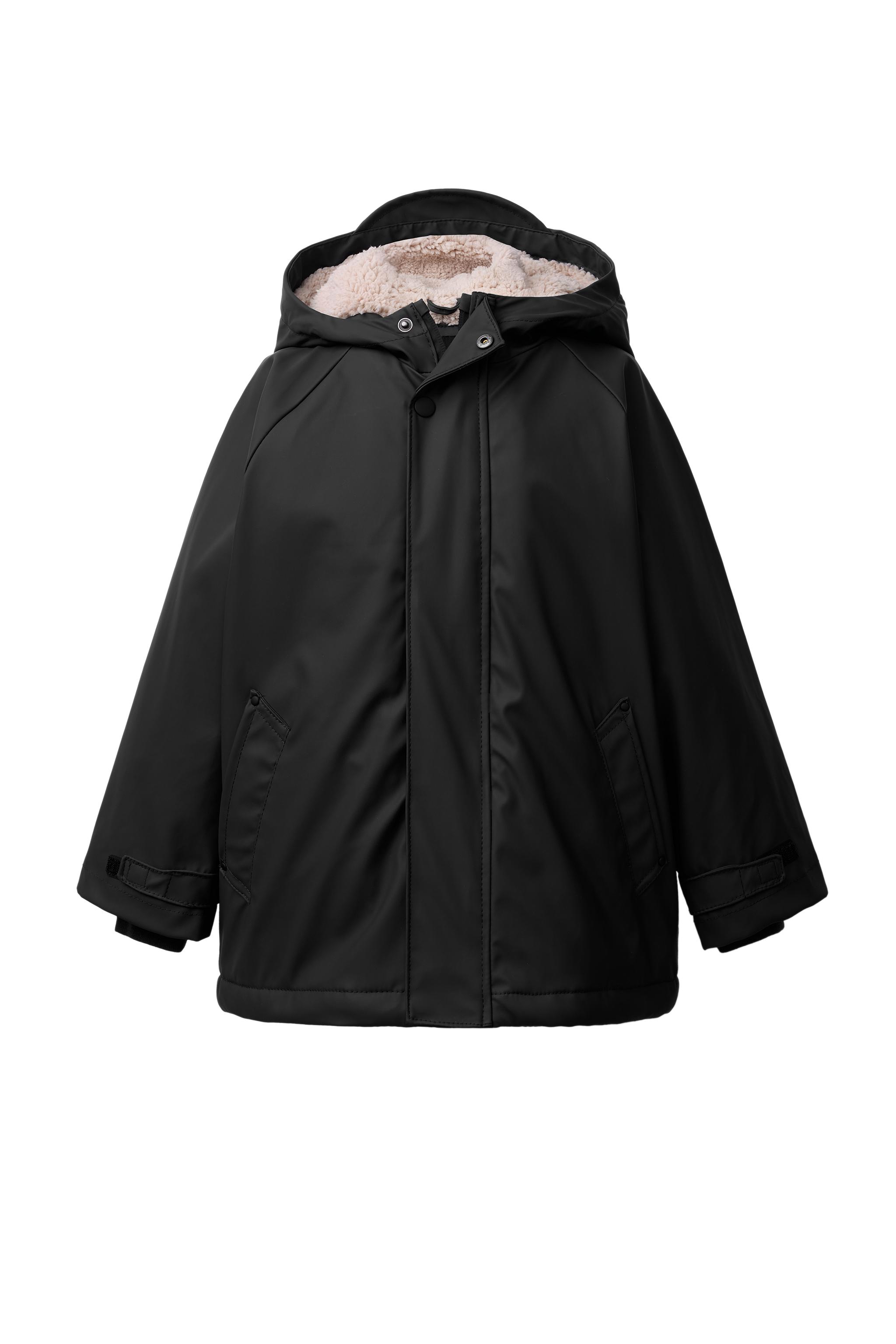 05475506800-e1.jpg?ts=