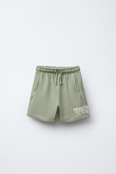 STRAIGHT TEXT PRINT PLUSH BERMUDA SHORTS - Khaki by Zara