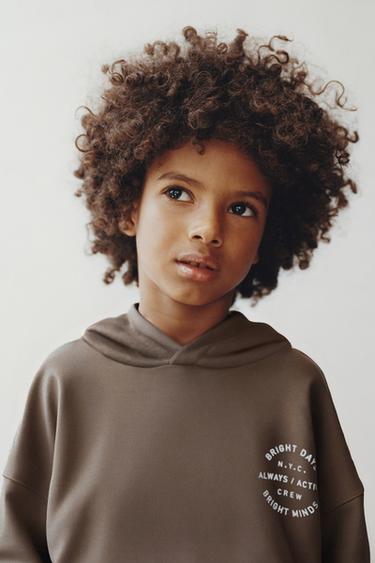 Zara TEXT JOGGING HOODIE AND JOGGER PANTS SET - Light brown
