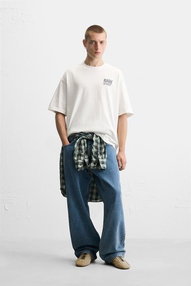 Zara TEXT PRINT T-SHIRT - Oyster-white - Image 0