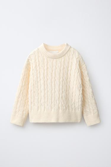 JERSEY PUNTO OCHOS CHENILLA - Crudo de Zara - Imagen 0
