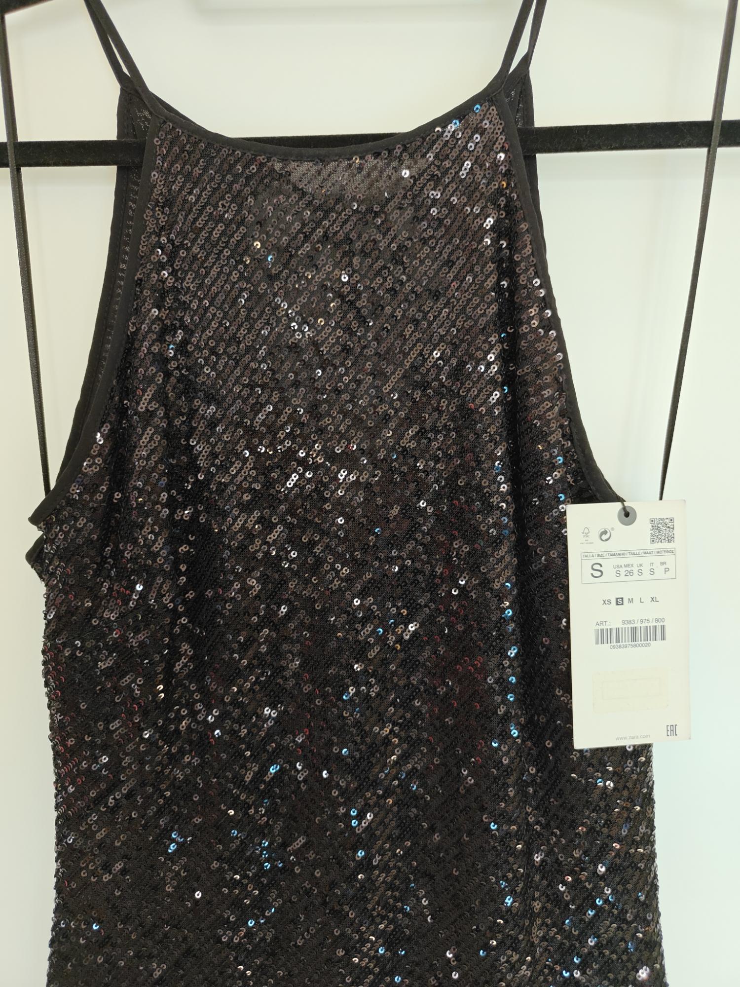 SEQUINNED MIDI DRESS