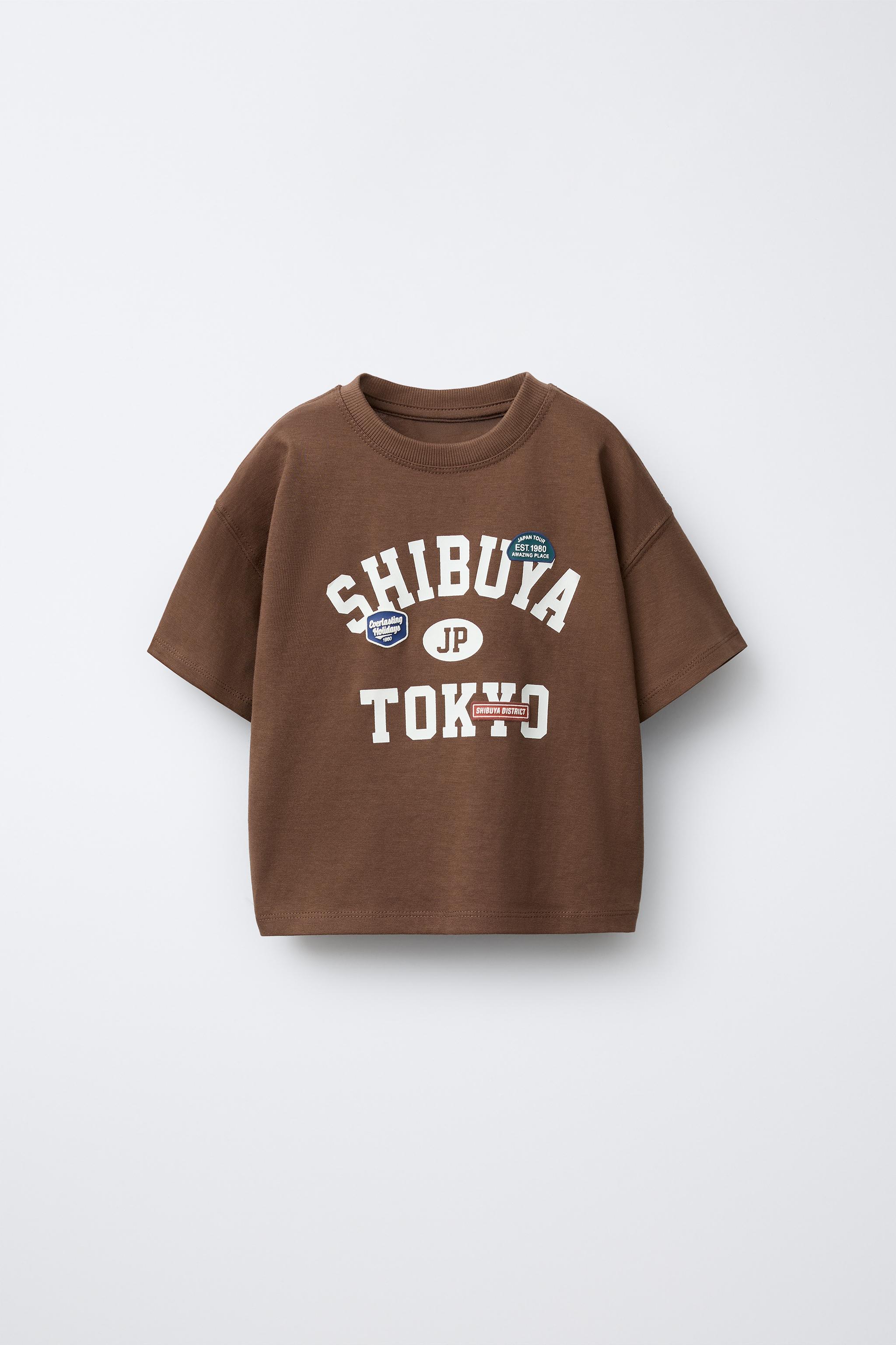 imperf Carve T-shirts Brown Tシャツ Carve T-shirts / Brown – (im)perf.