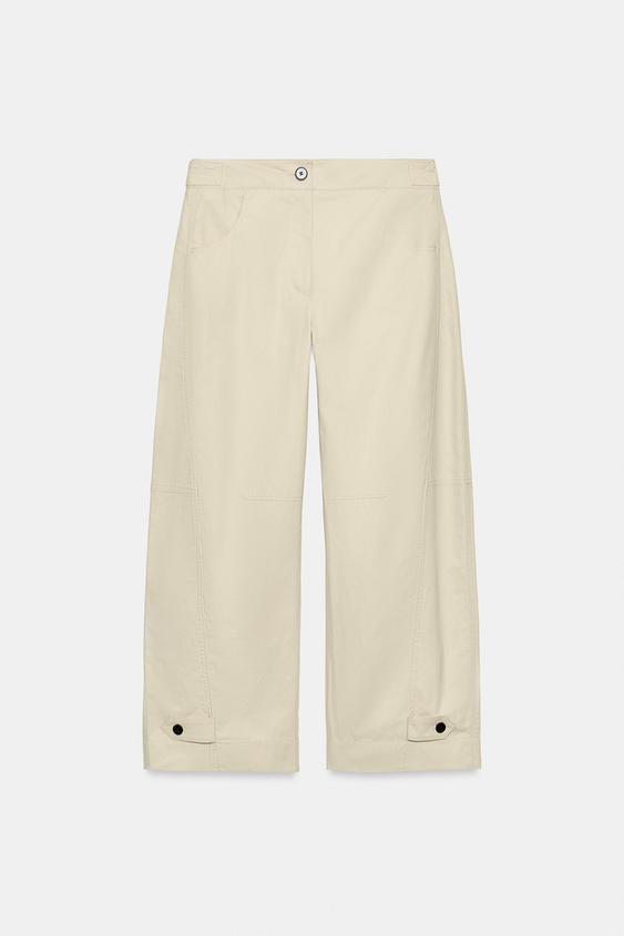 PANTALÓN BARREL TRABILLAS - Beige de Zara - Imagen 0