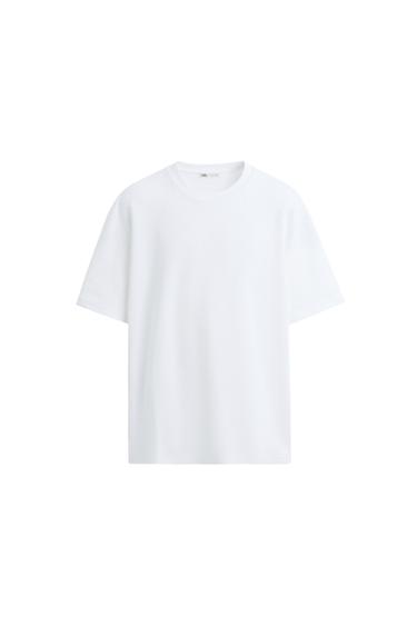 BLUZË RELAXED FIT INTERLOCK - I bardhë nga Zara