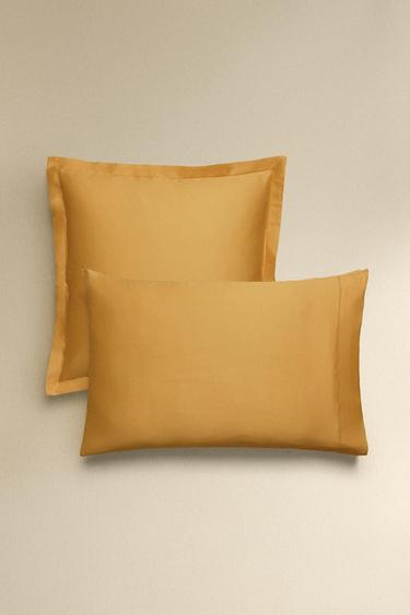 SATEEN PILLOWCASE WITH TRIM (300 THREAD COUNT) - Mustard by Zara