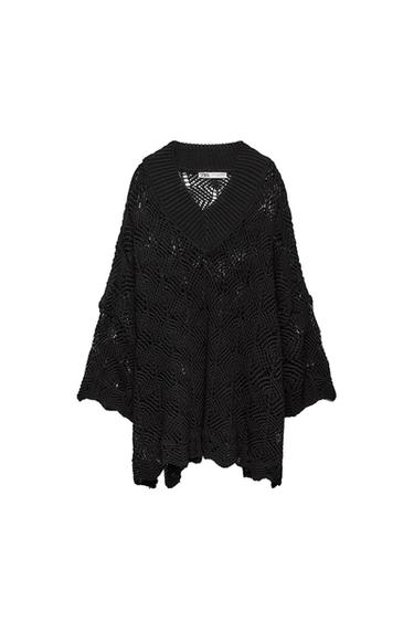 100% WOOL BASIC CARDIGAN