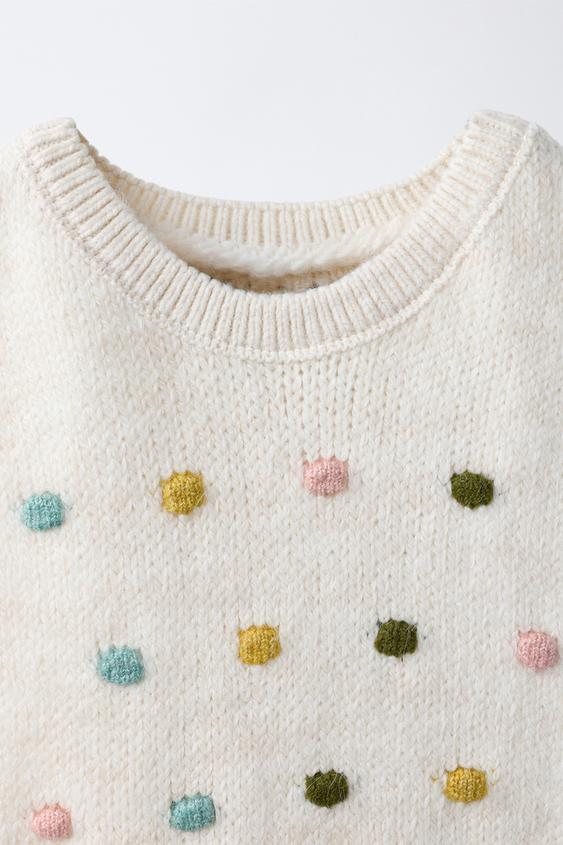 GILET EN MAILLE À POMPON - Écru de Zara - Image 2