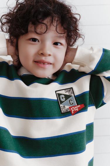 Zara 條紋貼飾運動衫 - 綠色 / 裸色