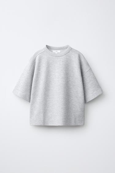 CAMISETA INTERLOCK LISA - Marrón de Zara - Imagen 0