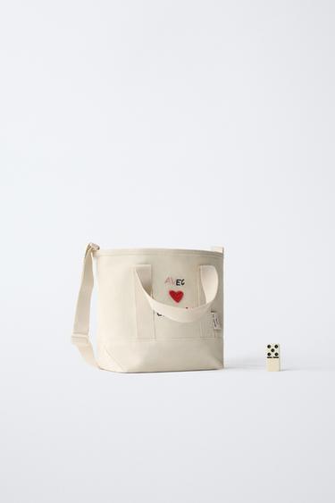 SMILING TOTE BAG - Ecru White by Zara - Image 5