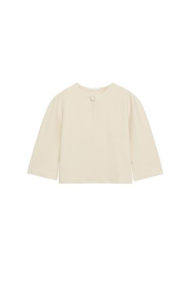 سويت شيرت CROPPED - خَام الخاص بـ Zara
