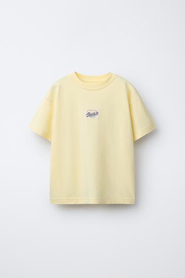 JOGGING SLOGAN T-SHIRT - Yellow by Zara