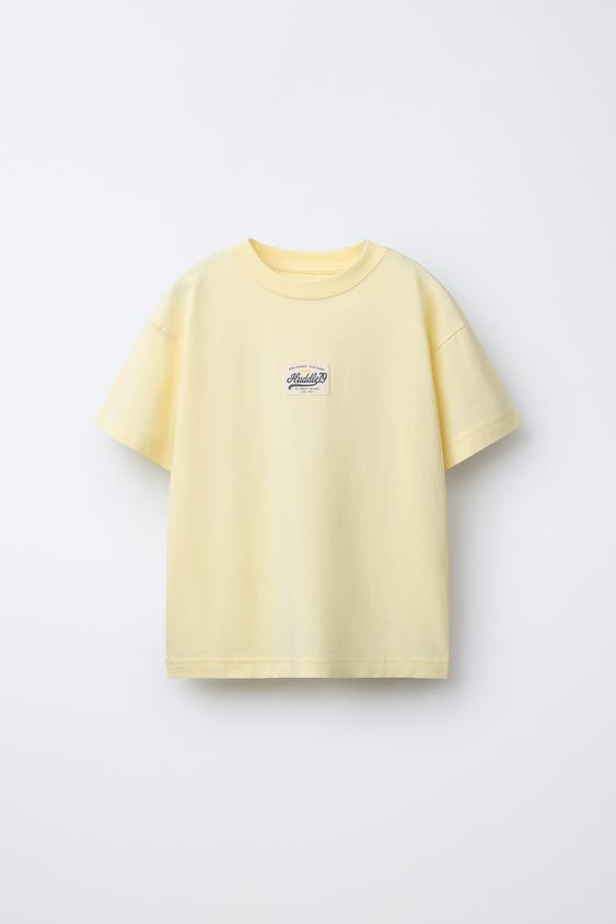 CAMISETA TEXTO JOGGING - Amarillo de Zara - Imagen 0