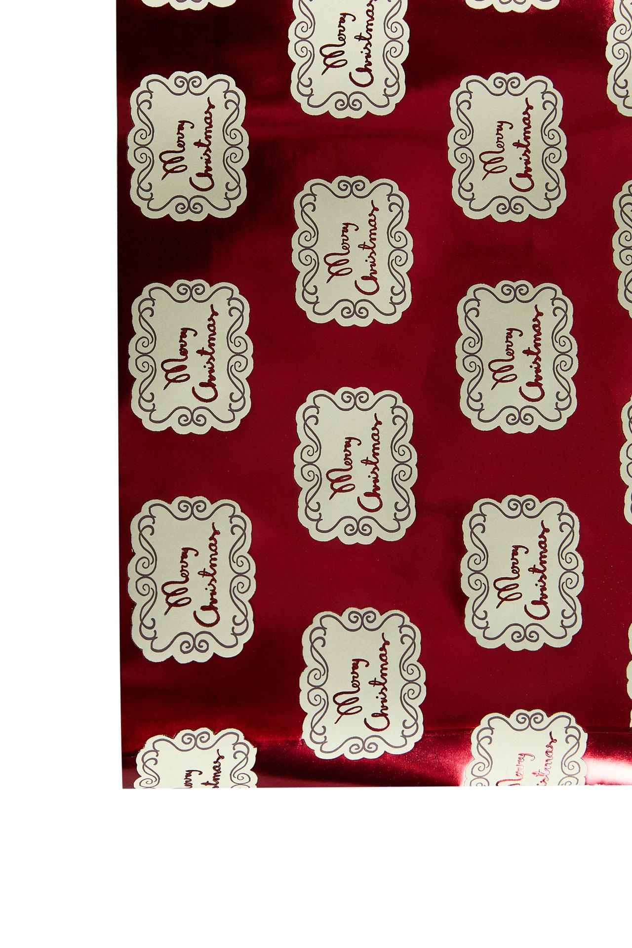 MERRY CHRISTMAS WRAPPING PAPER