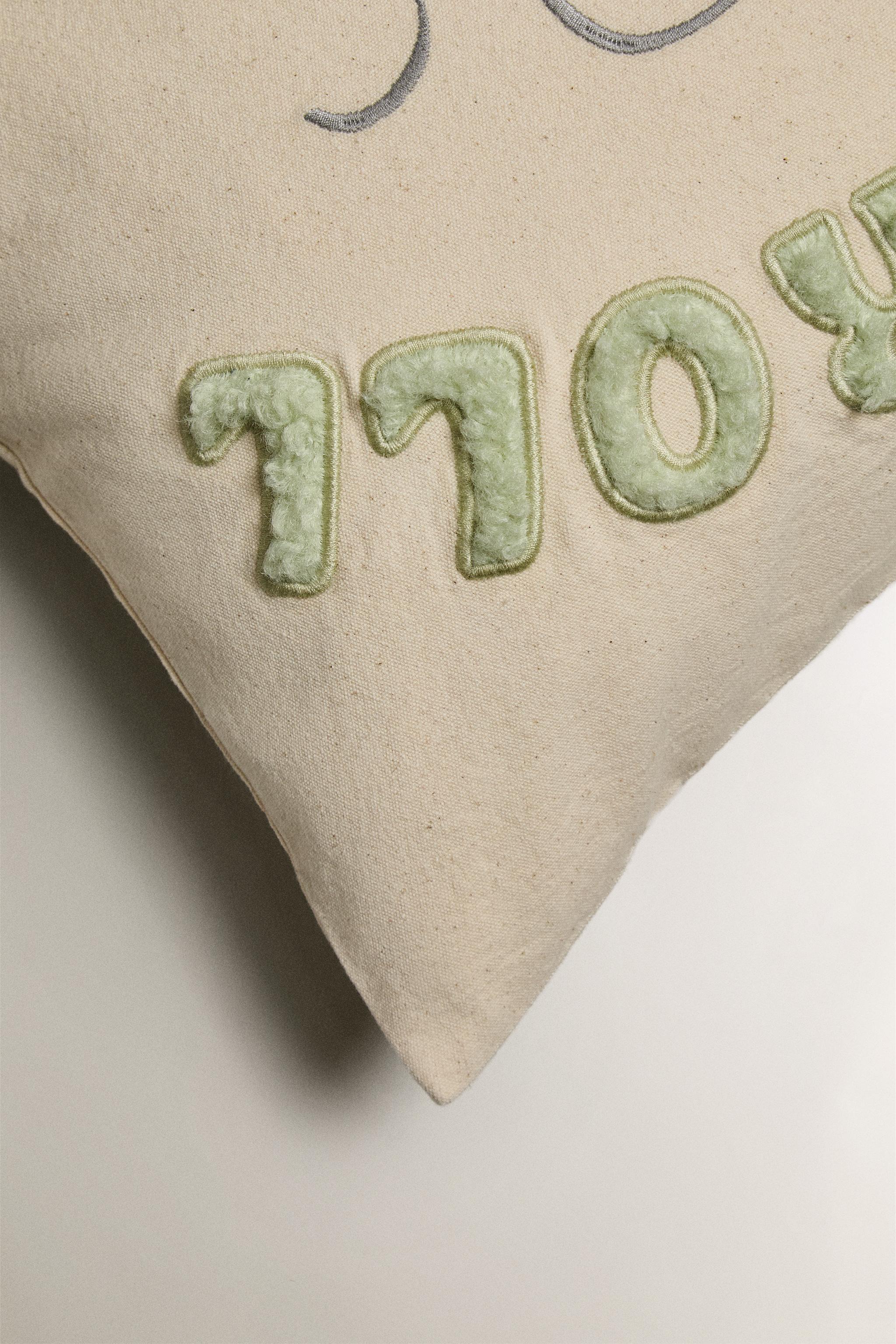 HOUSSE DE COUSSIN ENFANT COTON LET`S ROLL