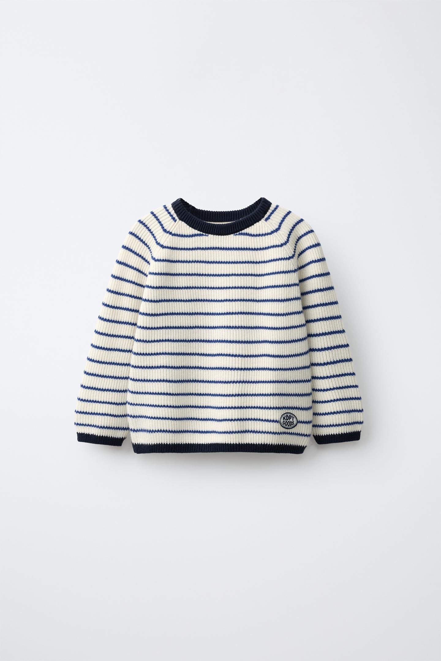 Детская куртка Zara Plain Knit, цвет: Синий