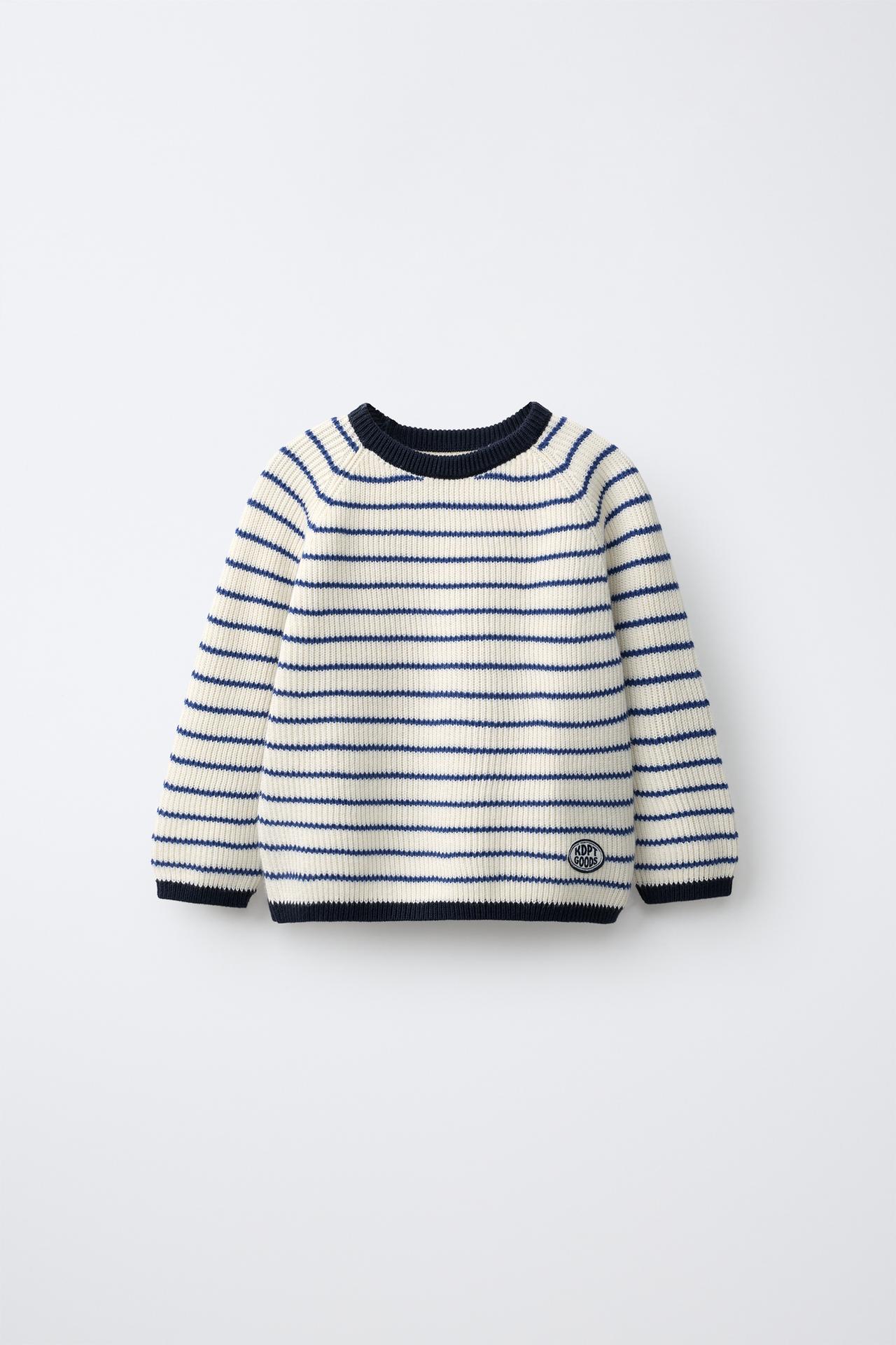 PLAIN KNIT JACKET — Blue