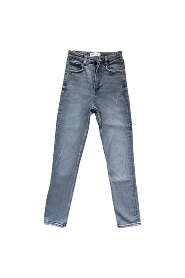 HIGH RISE VINTAGE SKINNY JEANS