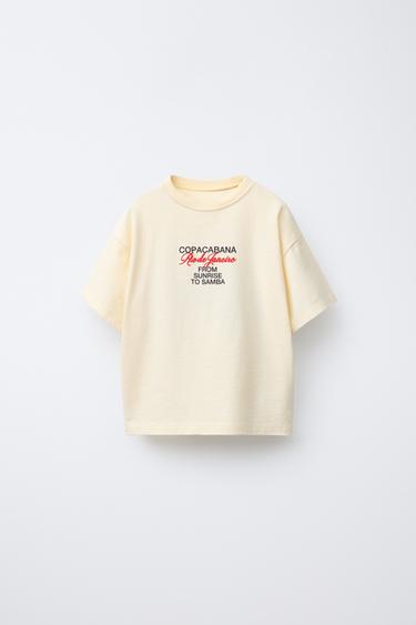 T-SHIRT WITH RAISED SLOGAN - Light yellow by Zara