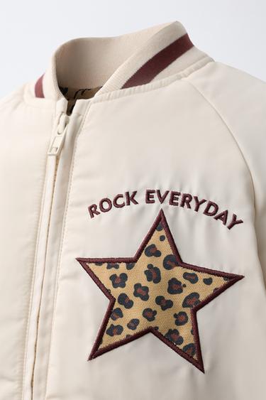 BLOUSON BOMBER À PIÈCES ANIMAL PRINT - Écru de Zara - Image 4