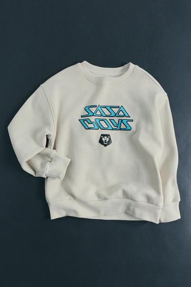 Zara KPOP 惡魔獵人™ NETFLIX © 運動衫 - 裸色