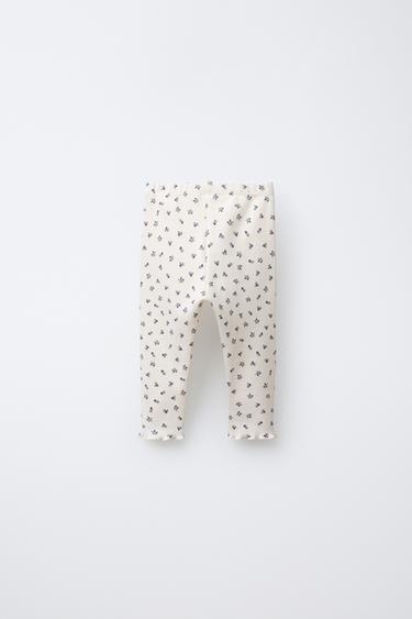 LEGGING IMPRIMÉ - Écru / Bleu de Zara - Image 1