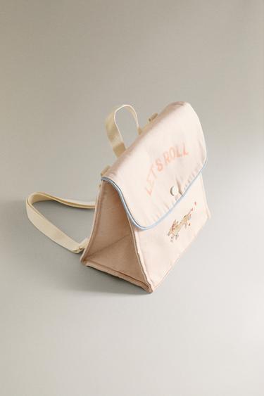 CHILDREN'S SKATER DOG PORTABLE COOLER - Yellow by Zara - Image 1