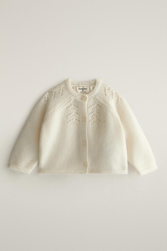 KASJMIER BABYVEST - Gebroken wit van Zara - Afbeelding 0