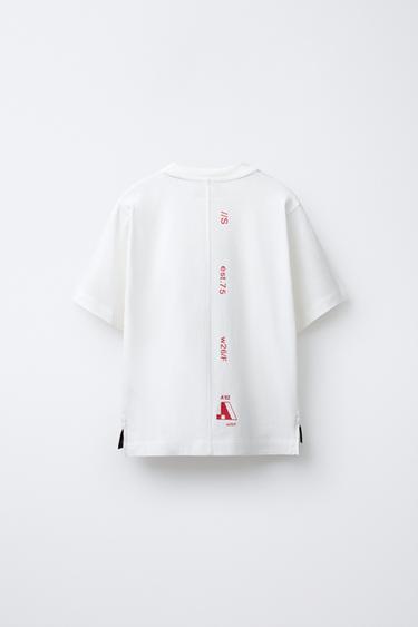 T-SHIRT SPORT NUMÉROS - Blanc de Zara - Image 1