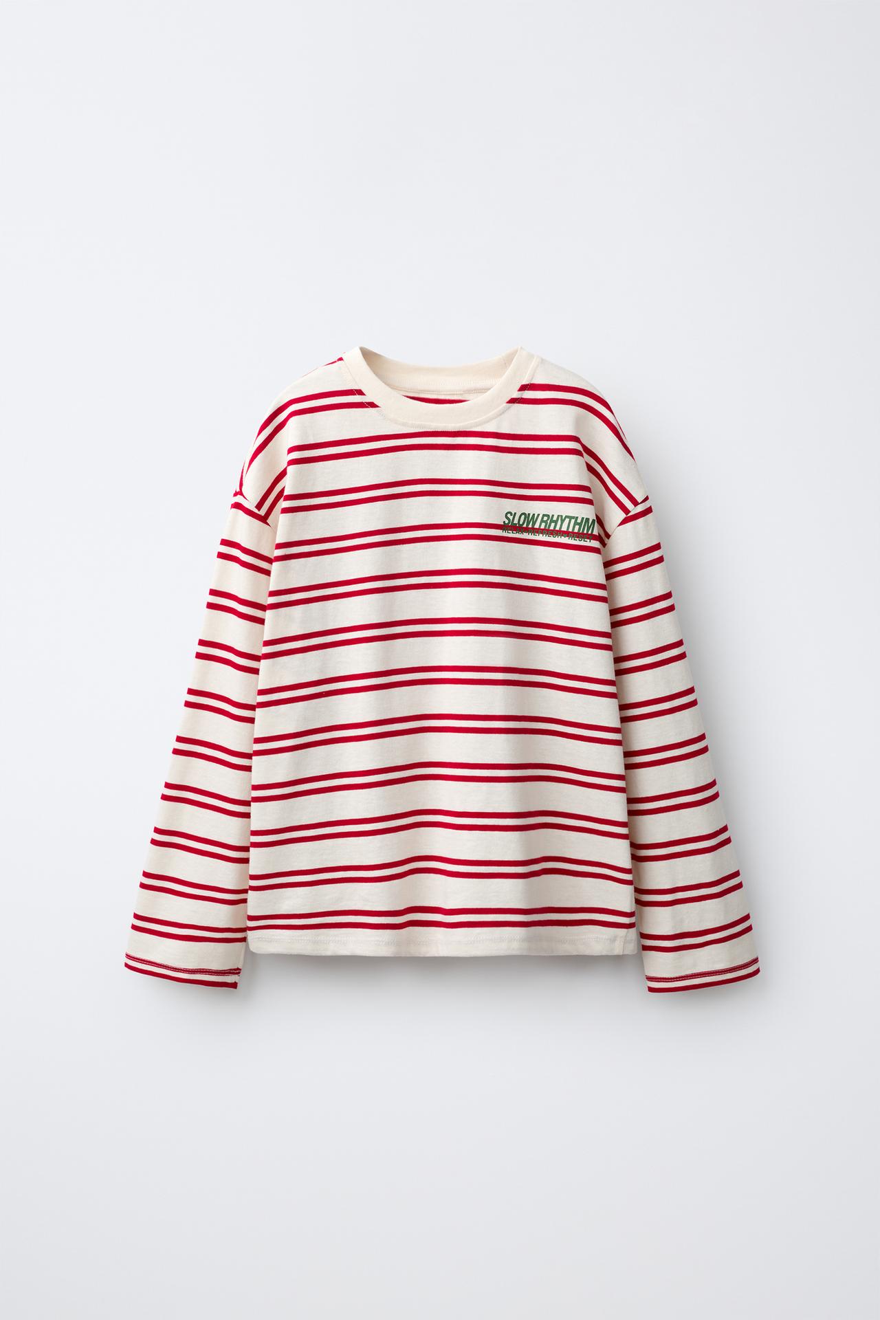 STRIPED T-SHIRT AND WIDE-LEG PANTS SET — Ecru