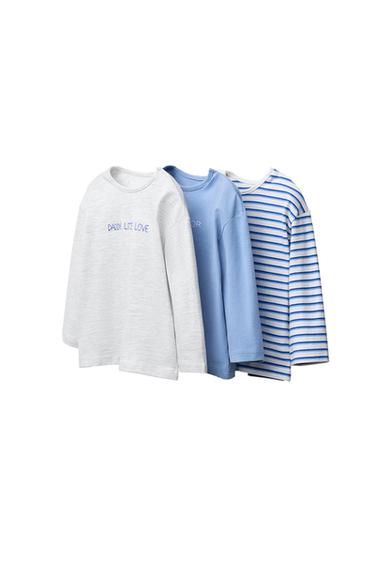 3-PACK OF STRIPED T-SHIRTS WITH EMBROIDERED SLOGAN - Blue by Zara