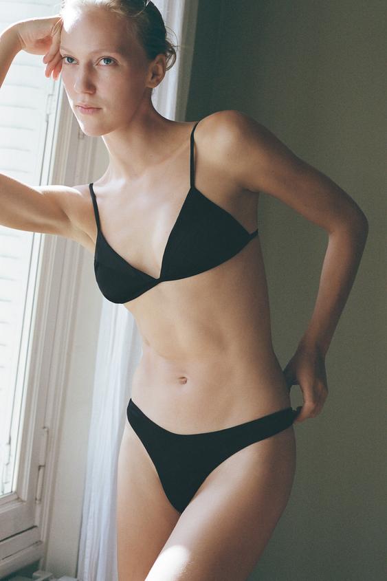 Бра Pleated, треугольные чашки — Zara, цвет: Чёрный