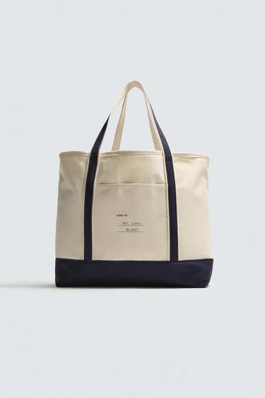 حقيبة SHOPPER بهيكل متباين - خَام الخاص بـ Zara