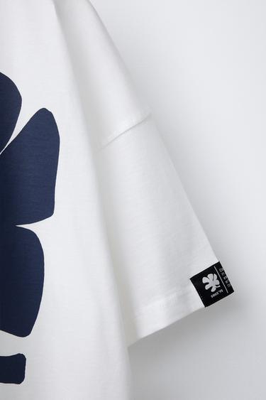 T-SHIRT IMPRIMÉ - Blanc cassé de Zara - Image 3
