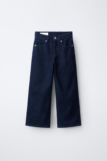 WIDE-LEG FLEECE-LINED JEANS - Blue by Zara