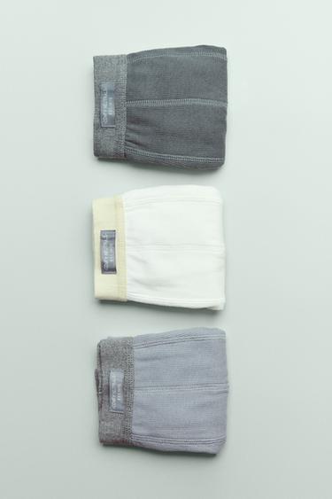 2-14 ANOS/ PACK DE TRÊS BOXERS ETIQUETA - Amarelo da Zara
