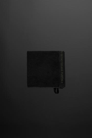 SMALL TRAINING TOWEL - Black by Zara - Image 1