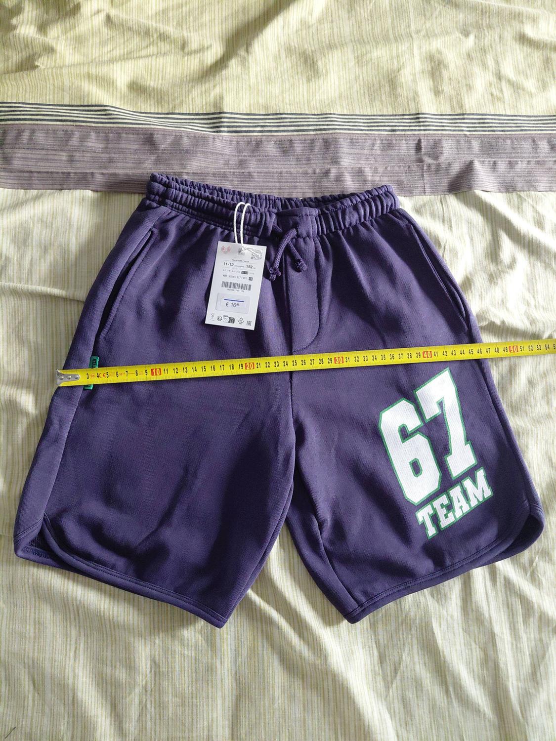 TEAM SIX SEVEN PLUSH BERMUDA SHORTS - Image 2