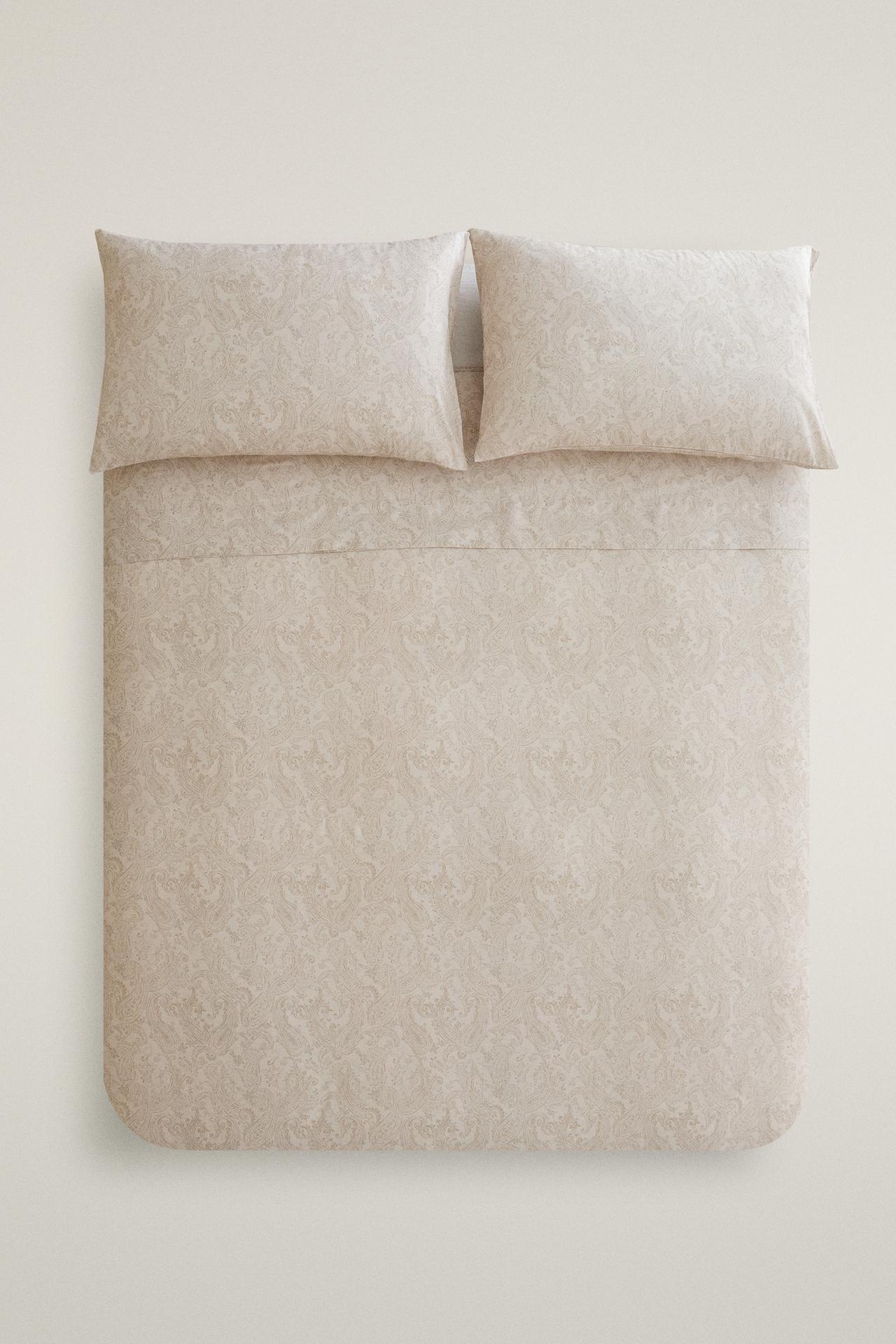 PAISLEY SATEEN DUVET COVER (300 THREAD COUNT)