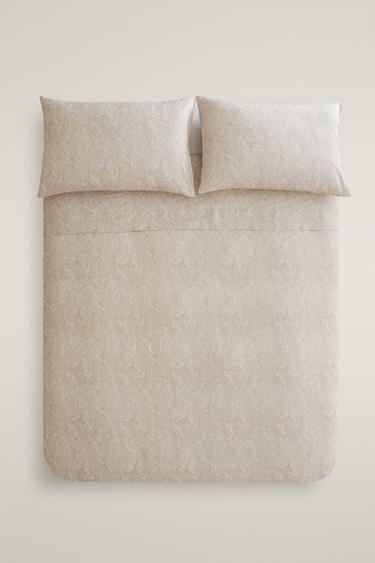 PAISLEY SATEEN DUVET COVER (300 THREAD COUNT) - Beige by Zara