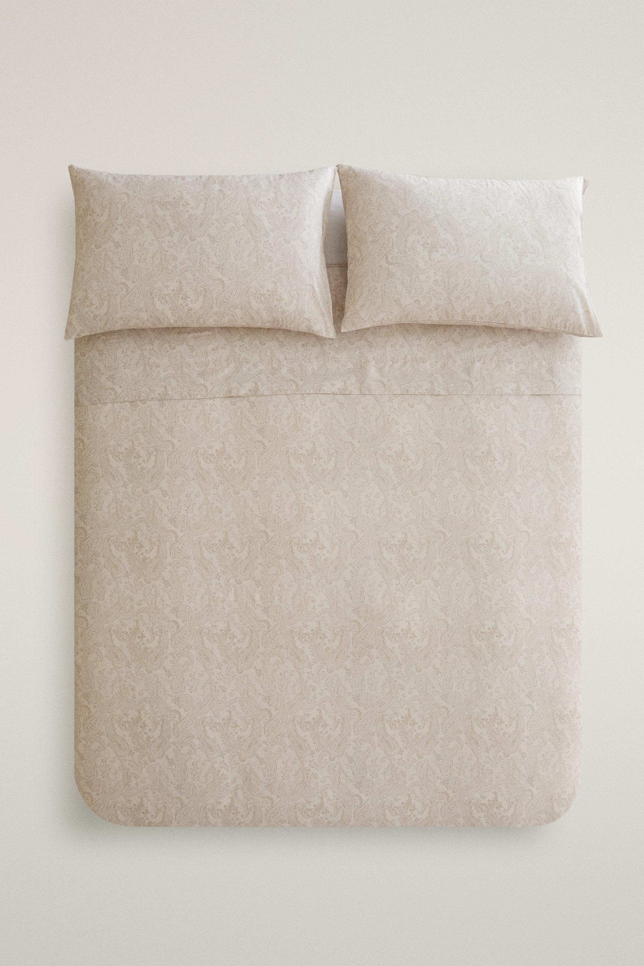 PAISLEY SATEEN DUVET COVER (300 THREAD COUNT)