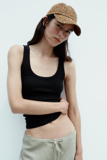 EMBROIDERED ANIMAL PRINT TWILL CAP - Leopard by Zara