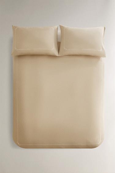 SATEEN DUVET COVER WITH TRIM - Gold by Zara