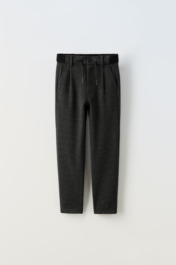 CHECK TROUSERS - Grey | ZARA Australia