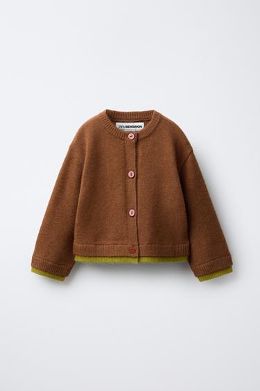 Product image - Khaki by Zara